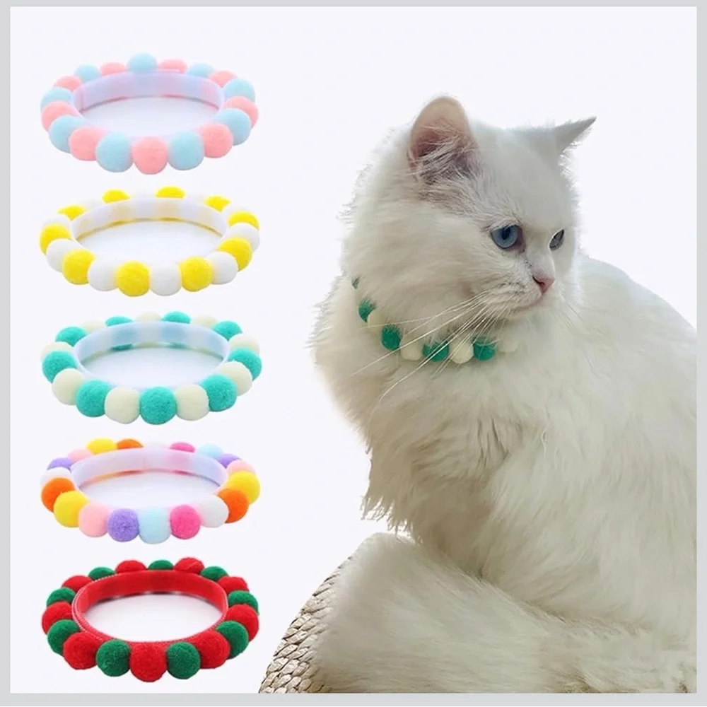 Pack of 5 Adjustable Pet Collars with Colorful Pompoms